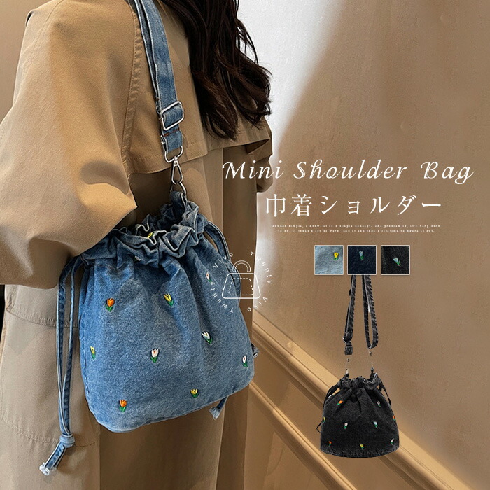 楽天市場】花刺繍デニムバッグ デニム ショルダーバッグ レディース