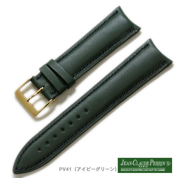 楽天市場】【受注生産】JCペラン スープルカーフ 牛革 オーダー 時計