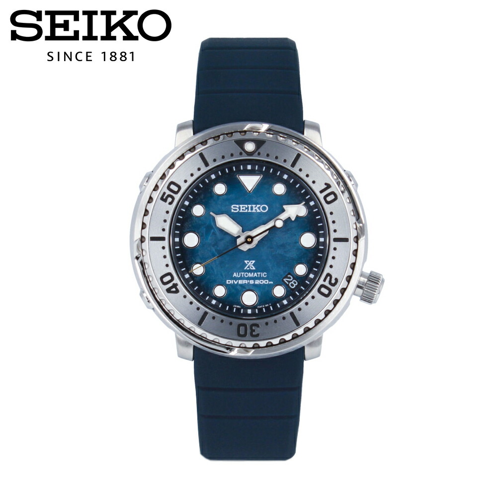 楽天市場】PROSPEX プロスペックス SEIKO セイコー Save The Ocean