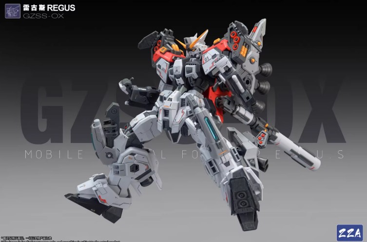 楽天市場】Axis Model 1/100 オシリス・エリアル ドミネーター