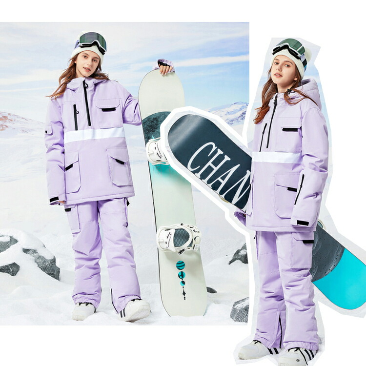 楽天市場】スキーウェア レディース メンズ スキー ペア スノーボード