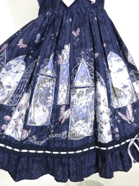 楽天市場】【中古】ALICE and the PIRATES / 真夏の夜の夢柄