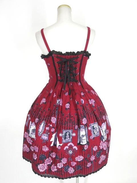 楽天市場】【中古】ALICE and the PIRATES / Vampire Prelude柄