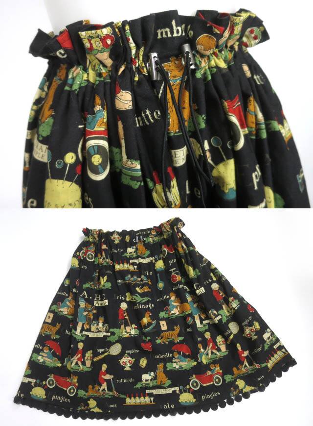 楽天市場】【中古】 Jane Marple / Alphabet francais スカート