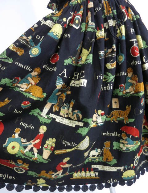 楽天市場】【中古】 Jane Marple / Alphabet francais スカート