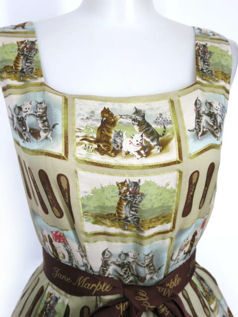 楽天市場】【中古】 Jane Marple / ラングドシャショコラのスクエア