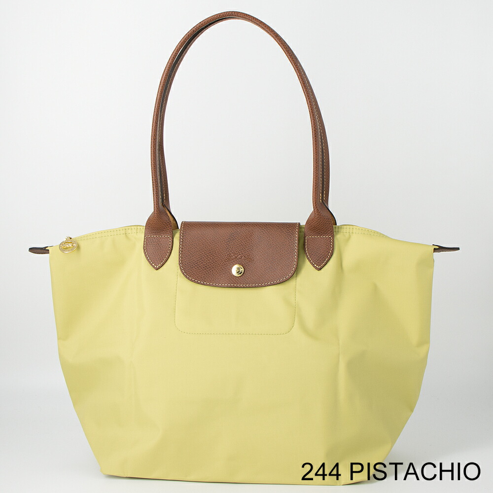 楽天市場】【楽天スーパーSALE/2%OFFクーポン】ロンシャン LONGCHAMP