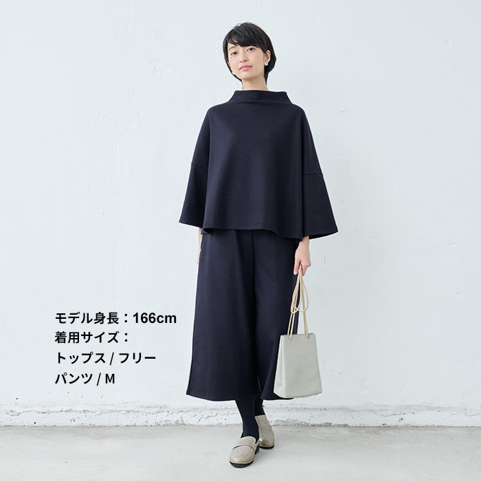 楽天市場】【3000円OFFクーポン対象】[ 日本製 卒業式 パンツスーツ 母