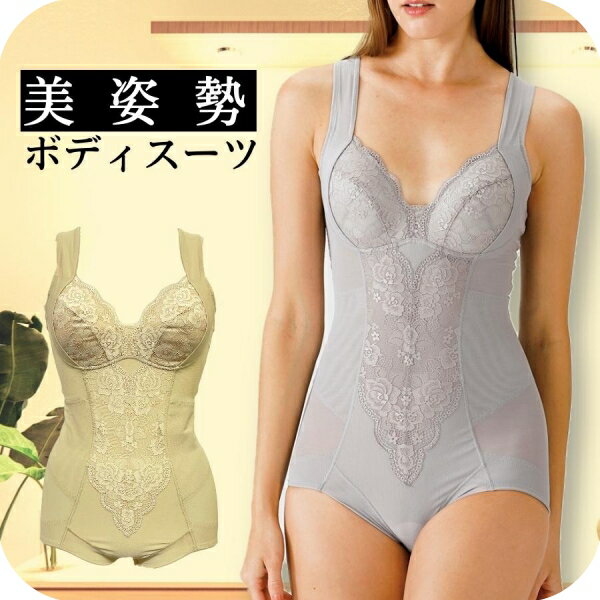 楽天市場】楽天スーパーSALE 期間限定【最大69%OFF】 ＼ ランキング