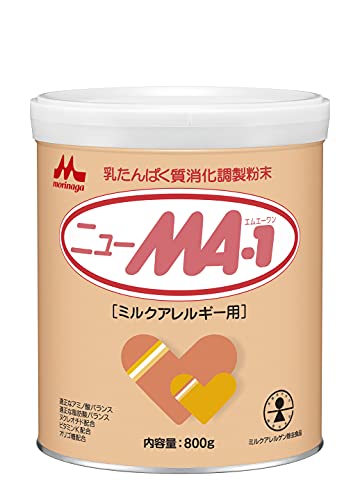 楽天市場】森永 ニューMA-1 大缶 800g ミルクアレルギー用 粉ミルク