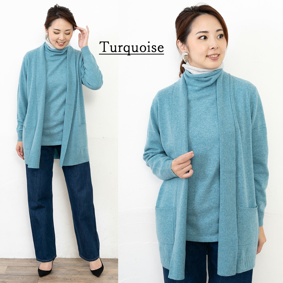 楽天市場】【スーパーSALE 半額・期間限定】カシミヤ100％ ロング