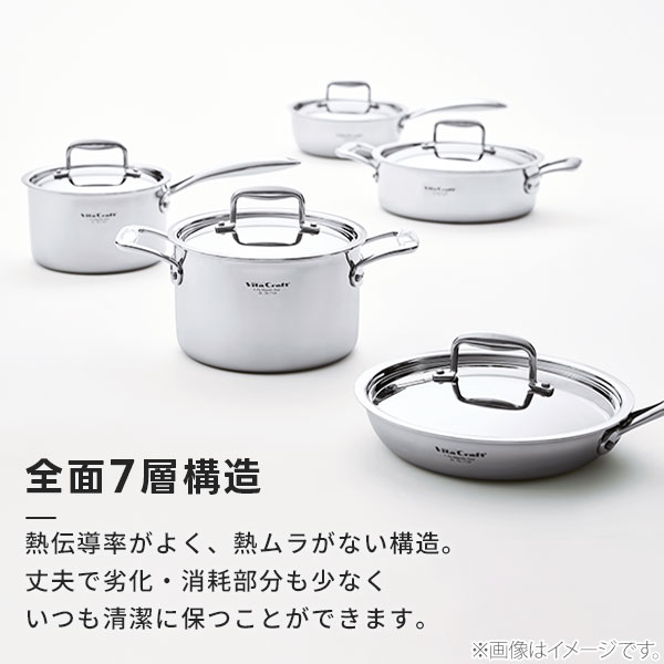 楽天市場】【SS限定！ 抽選で最大100%Pバック！】Vita Craft ビタ