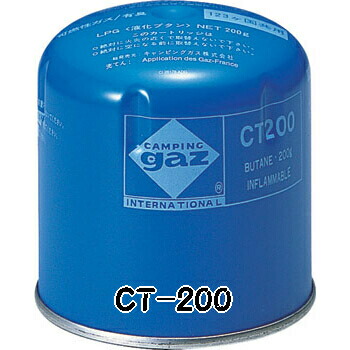 楽天市場】ガスカートリッジ CT-200［CT200］ソードガス206A、206