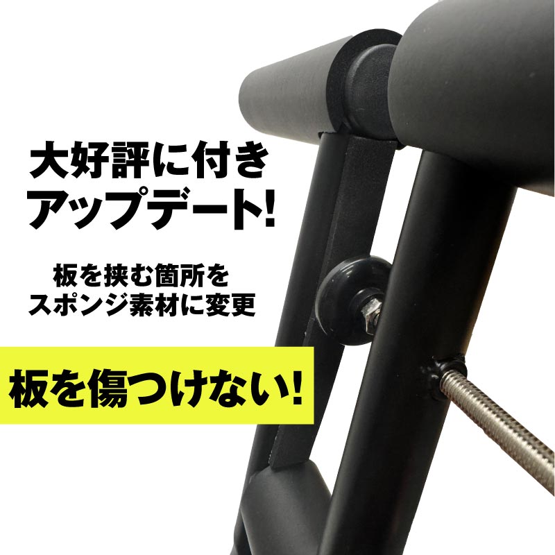 楽天市場】ワックススタンド スノーボード バラしコンパクト保管OK 板