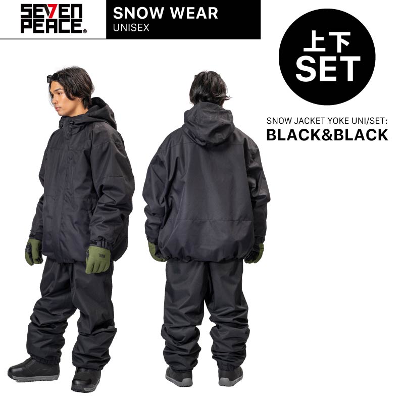 楽天市場】新作 スノーボード ウェア 上下セット メンズ レディース