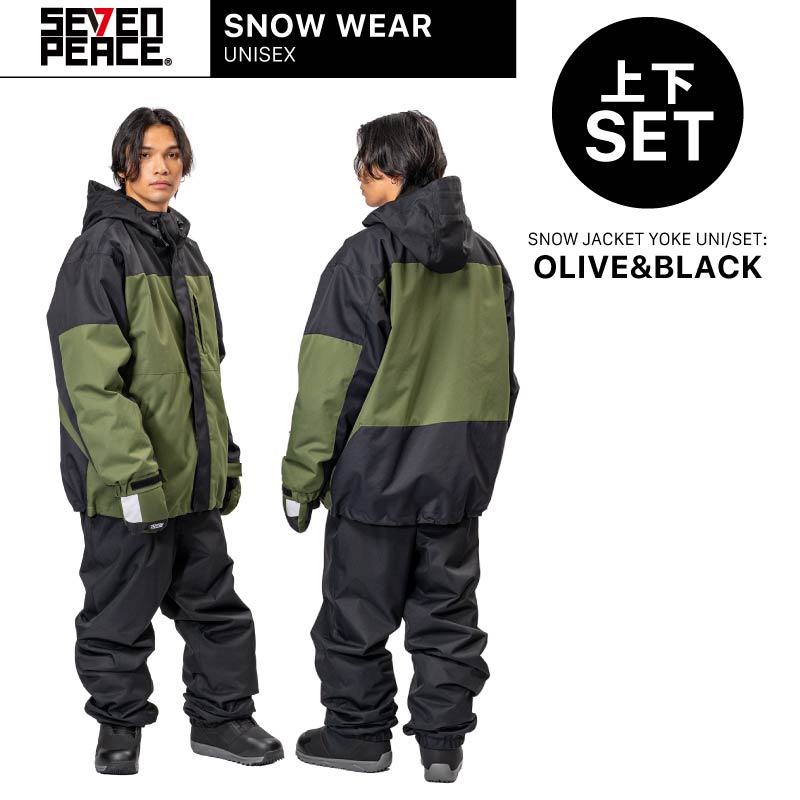 楽天市場】新作 スノーボード ウェア 上下セット メンズ レディース