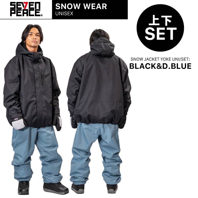 楽天市場】新作 スノーボード ウェア 上下セット メンズ レディース