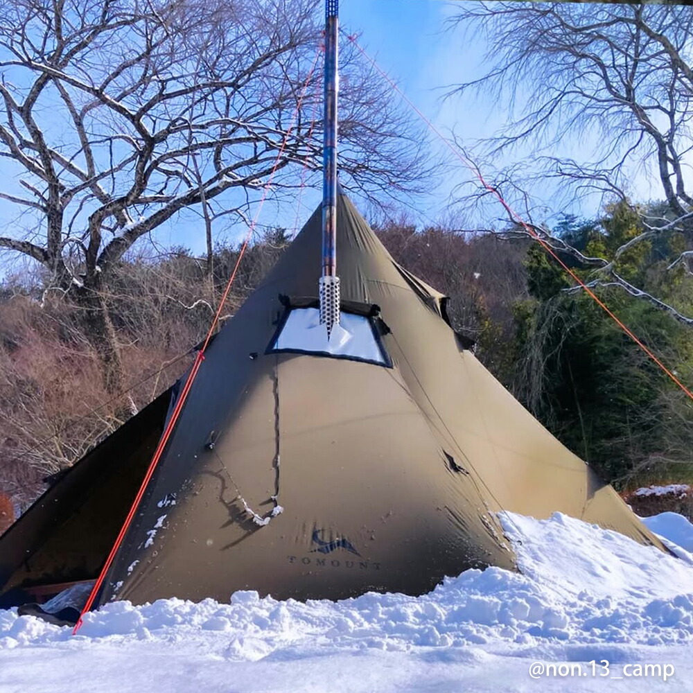 楽天市場】【TOMOUNT公式】 TOMOUNT ワンポールテント 2人用 高さ2.4m