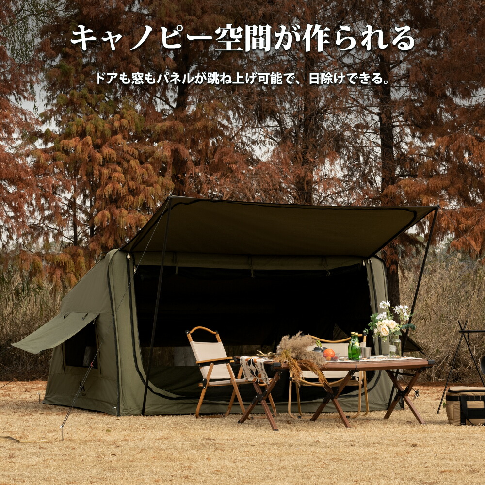 未使用】tomount エアーテント TC インフレータブルテント オリーブ 未