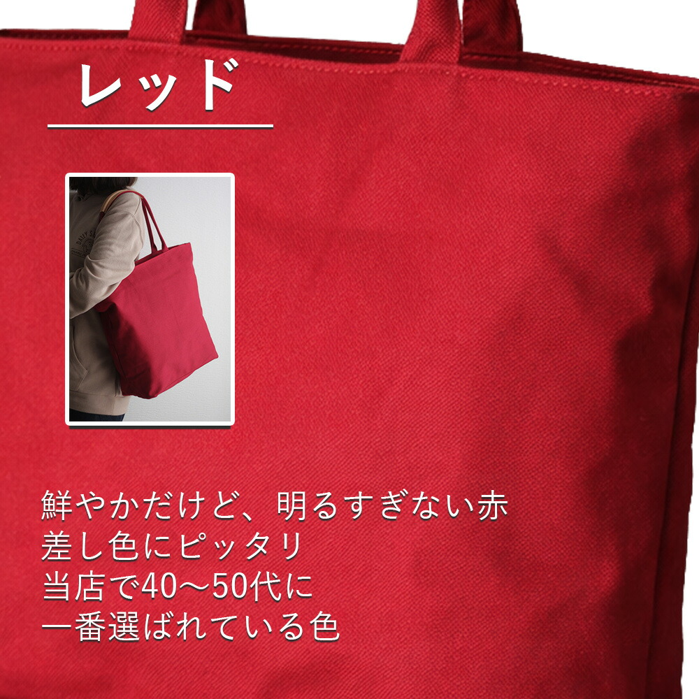 楽天市場】【スーパーSALE半額】本革×帆布 マルチ ショルダーバッグ