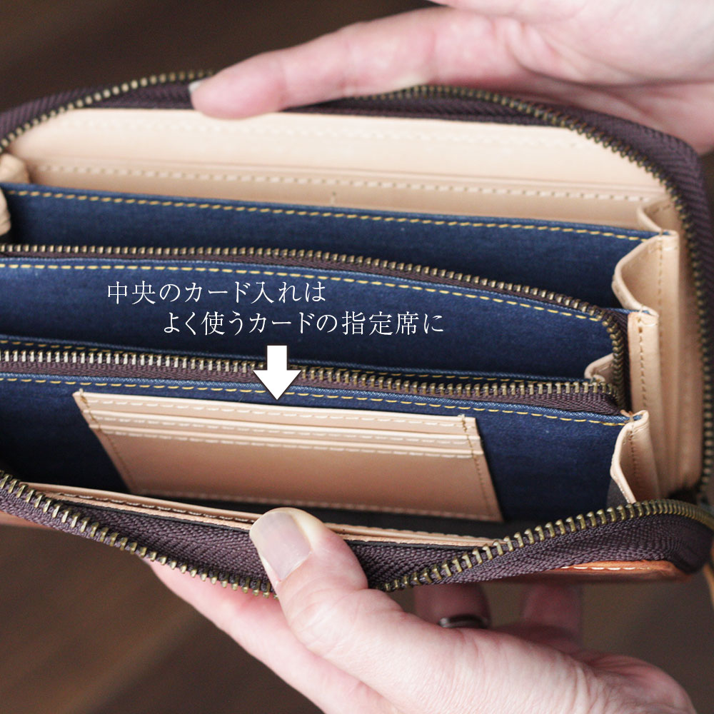 楽天市場】【スーパーSALE半額】本革×デニム オイルラウンド ロング 長