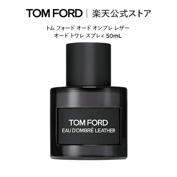 楽天市場】【ポイント15倍】さらにエントリーでポイント＋9倍｜3/4 20