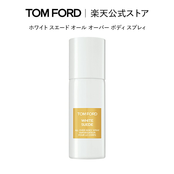 楽天市場】【ポイント10倍】さらにエントリーでポイント＋9倍｜3/4 20