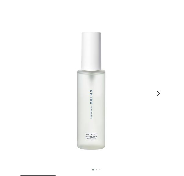 楽天市場】SHIRO チアアップル オイルインヘア&ボディセラムの通販