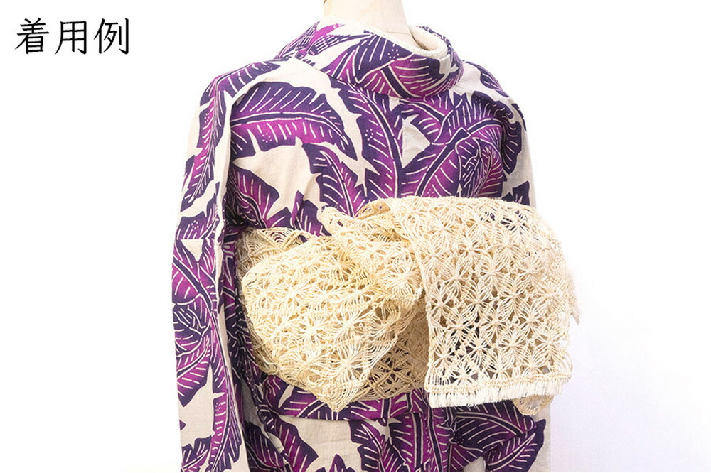 楽天市場】菱屋 カレンブロッソ 天然草木 半幅帯 ハナツナギシリーズ