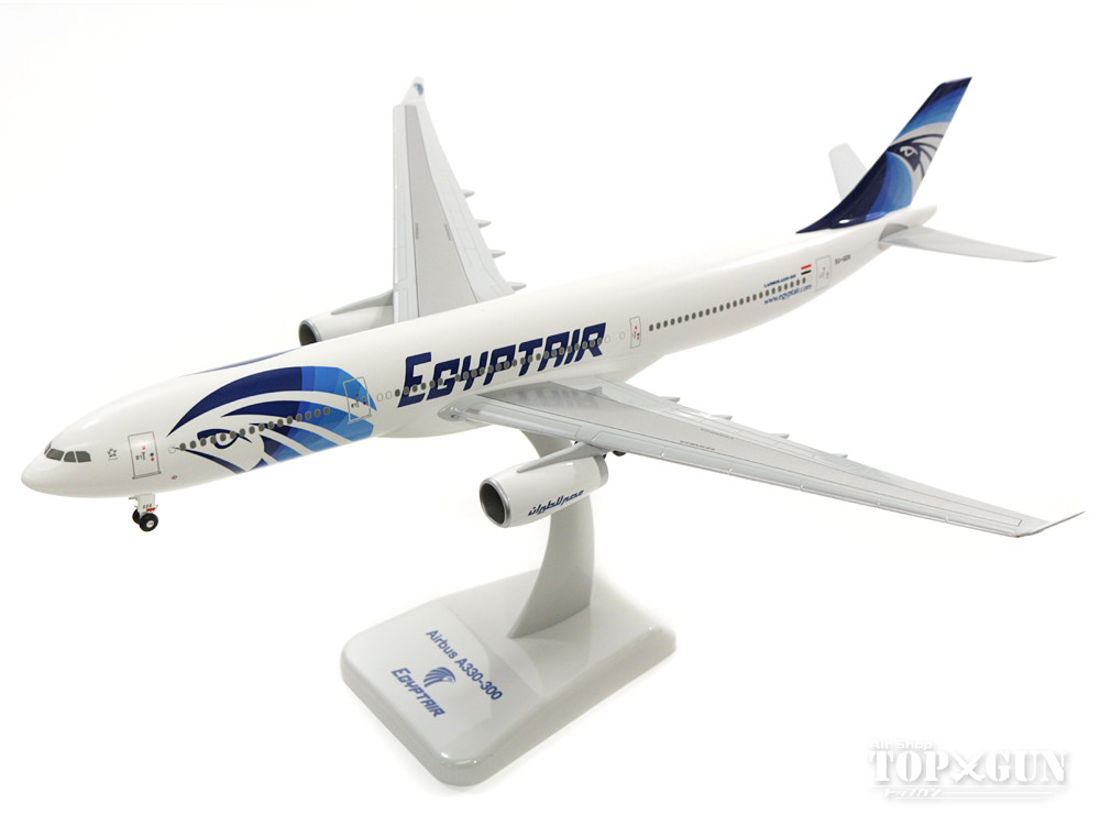 楽天市場】エアバス A330-300 エジプト航空 SU-GDS 1/200 ※プラ製 2017