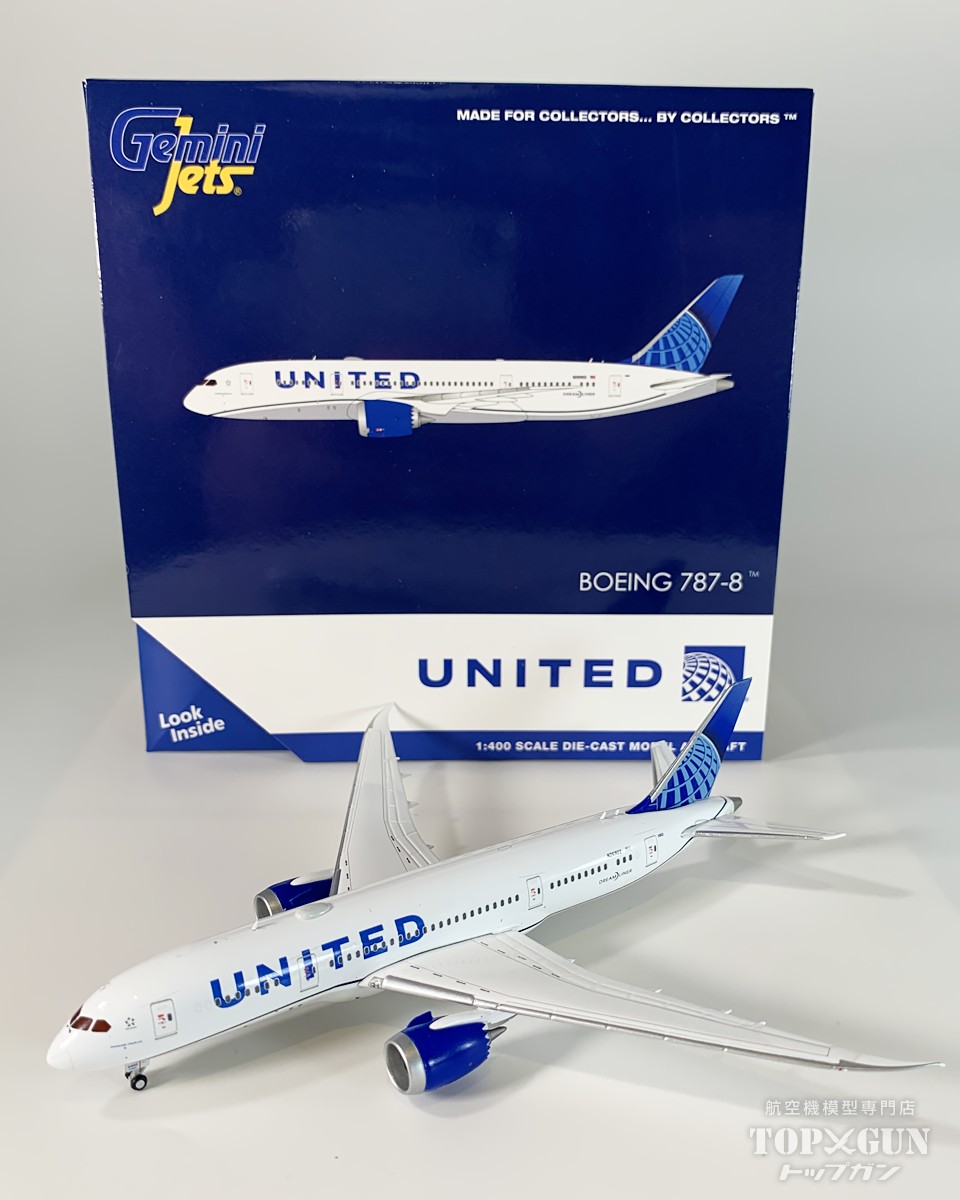 楽天市場】ユナイテッド航空 模型の通販