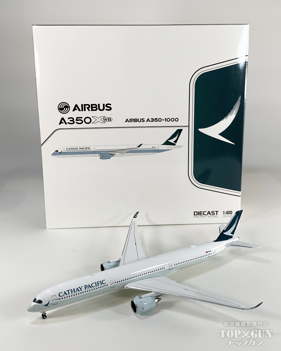 楽天市場】1／400 a350の通販