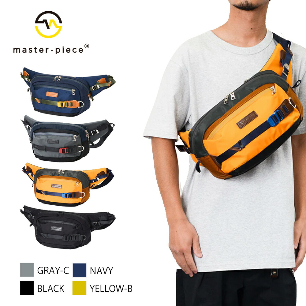楽天市場】マスターピース ボディバッグ ポテンシャル master-piece