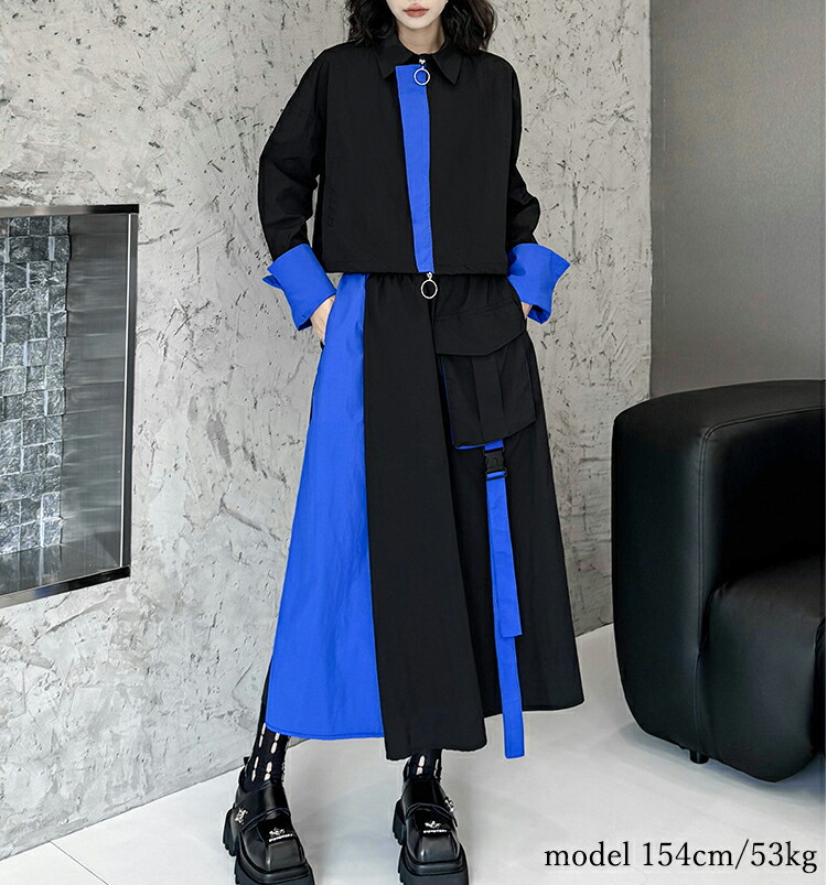 楽天市場】55%OFF! 配色ジップトップス×スカートセットアップ