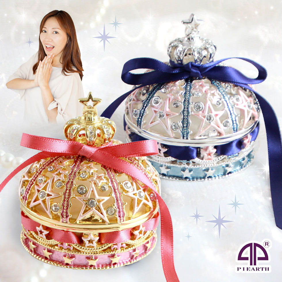 楽天市場】＜リボン付き！クラウン プリマステラ ジュエリーボックス