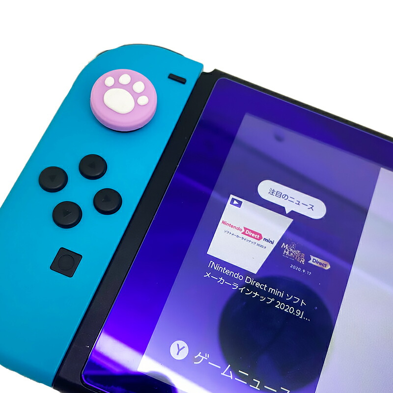 楽天市場】【スーパーセール期間P10倍】Nintendo Switch 有機ELモデル