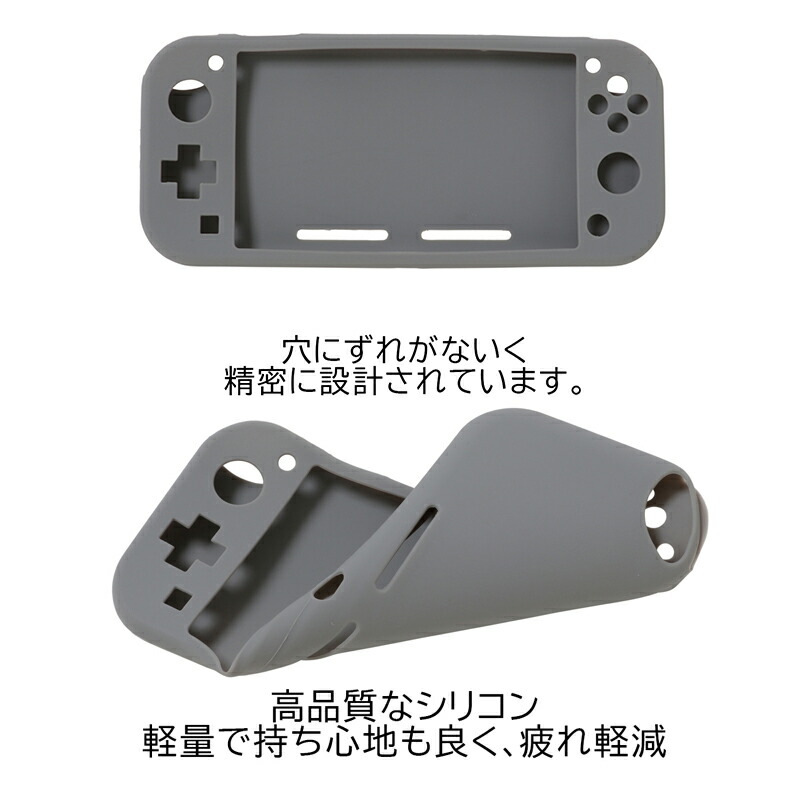 楽天市場】【スーパーセール期間P10倍】Nintendo Switch Lite 本体