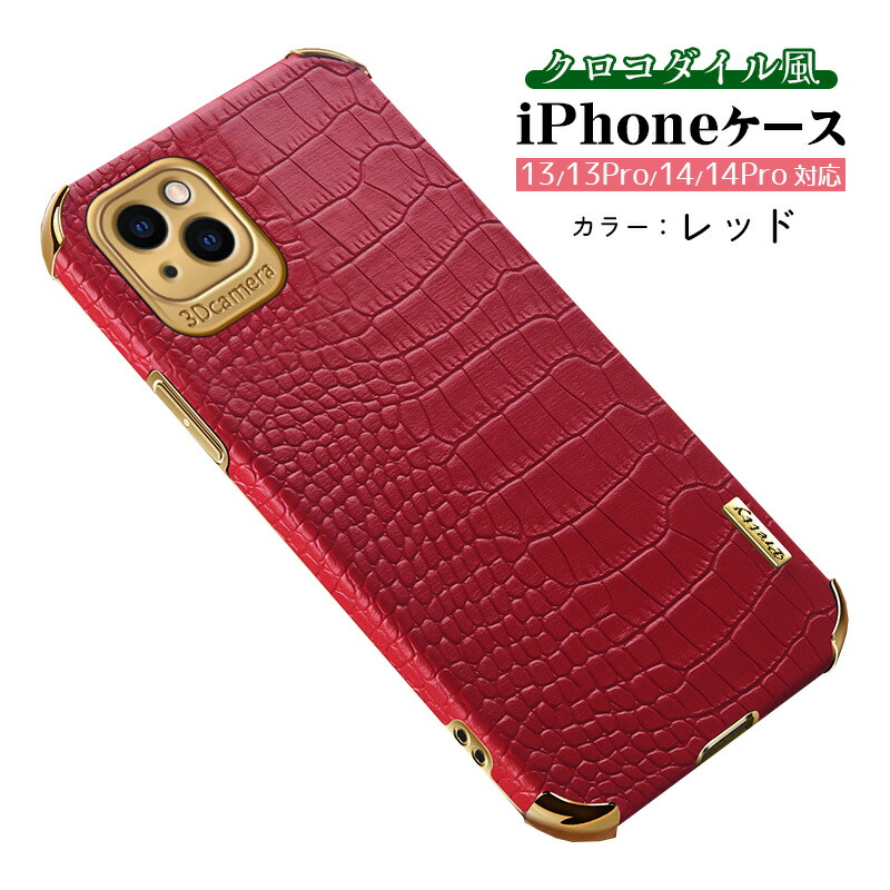 a00603_red.jpg?fitin=720:720