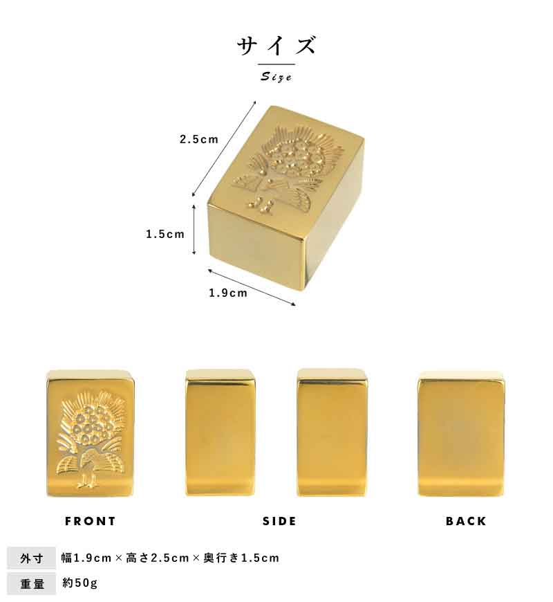 楽天市場】極 金の牌 24金メッキ 麻雀牌 136牌フルセット 麻雀牌 高級