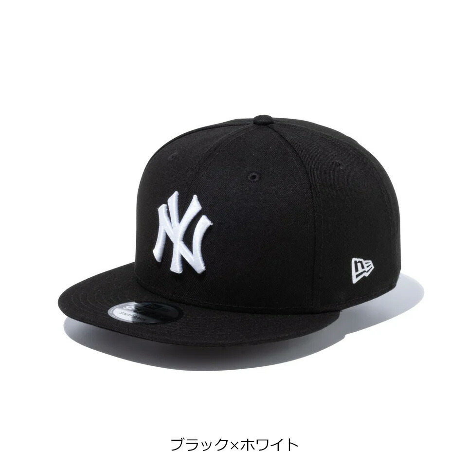 楽天市場】【3/10迄エントリーで11倍確定】ニューエラ キャップ 9FIFTY