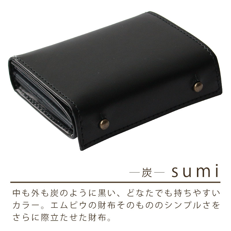 楽天市場】【3/10迄エントリーで19倍確定】【ご予約】当店限定色