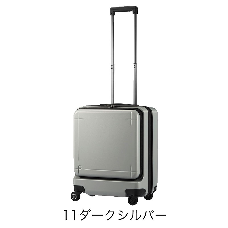 楽天市場】【10%OFFクーポン配布中】 ノベルティ付 【3年保証