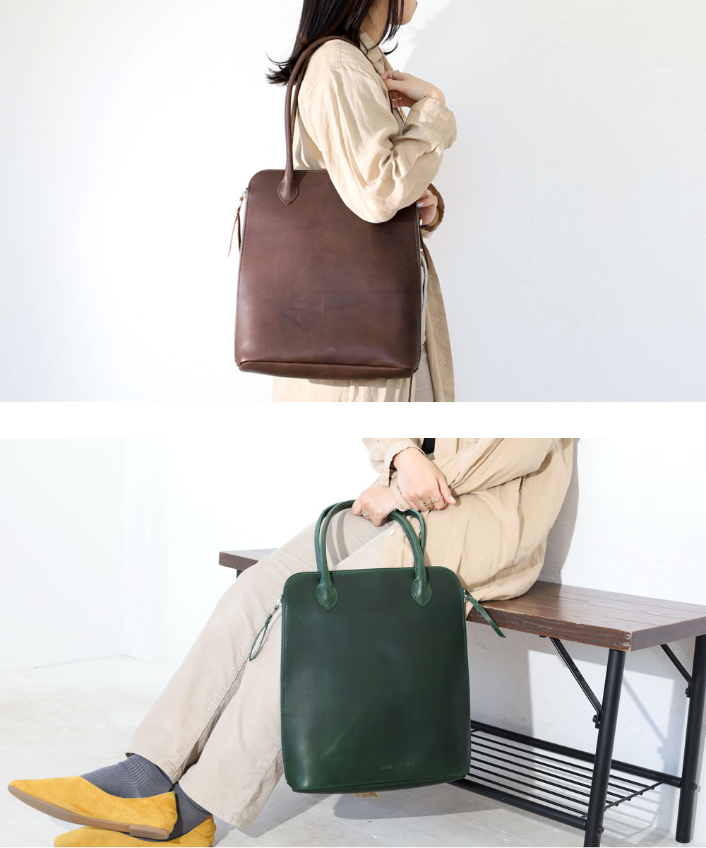 楽天市場】【3/10迄エントリーで19倍確定】タイドウェイ バッグ トート