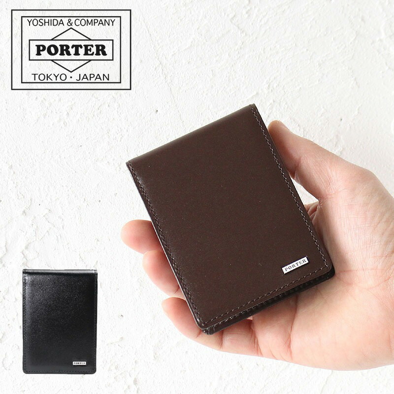 楽天市場】ポーター シーン パスケース 110-02925 吉田カバン 定期入れ