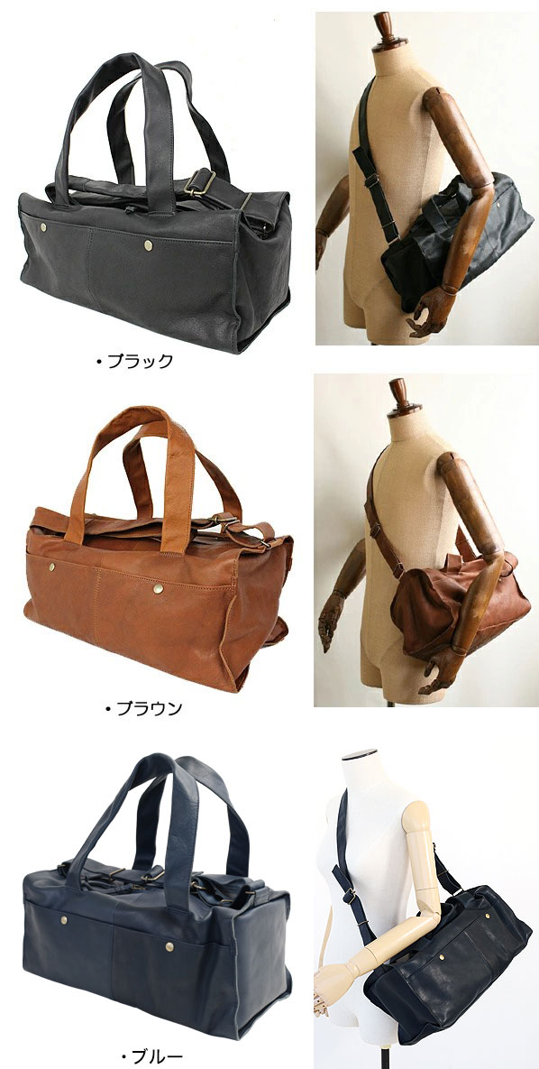 楽天市場】【3/10迄エントリーで19倍確定】m+ エムピウ ミニボストン