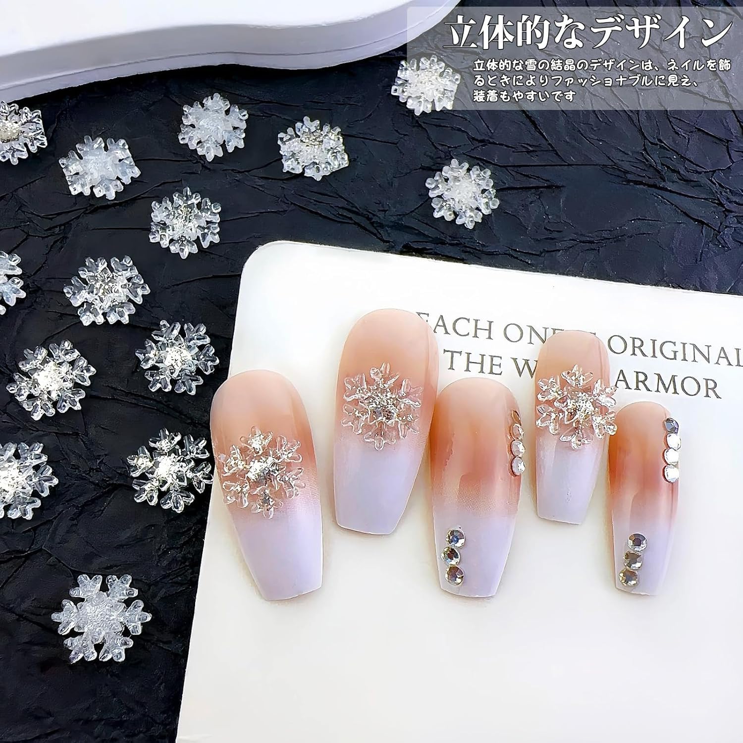 楽天市場】【送料無料】Chisafly ネイルパーツ 雪の結晶 雪 ネイル