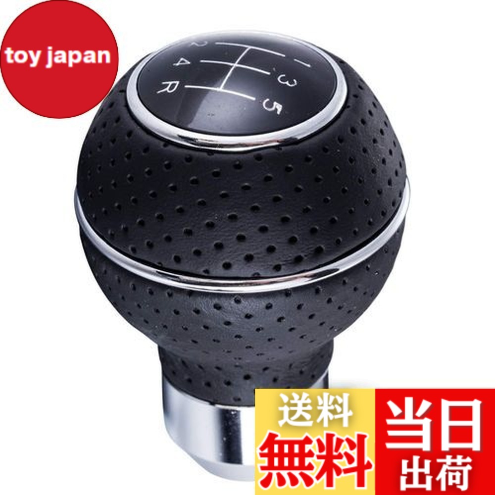 楽天市場】【送料無料】Bashineng 5速 ギアシフターノブ レザー製