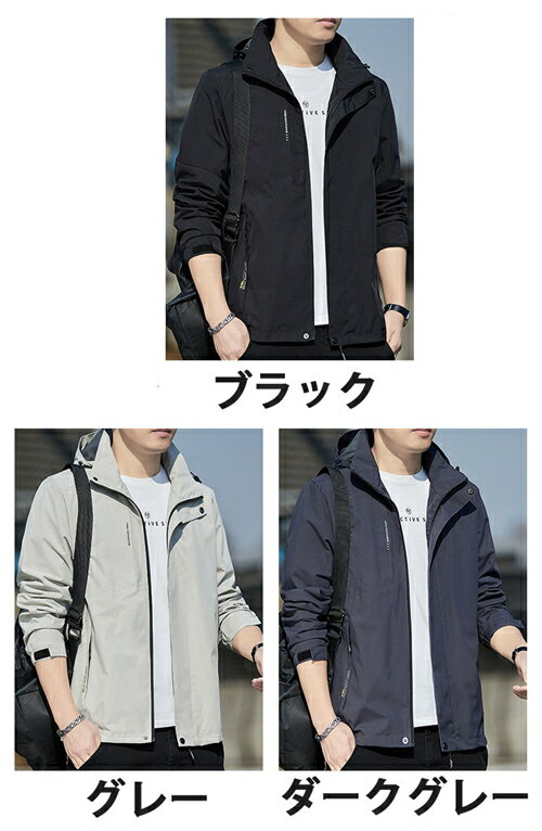 楽天市場】アウター メンズ ジャケット かっこいい ブルゾン メンズ