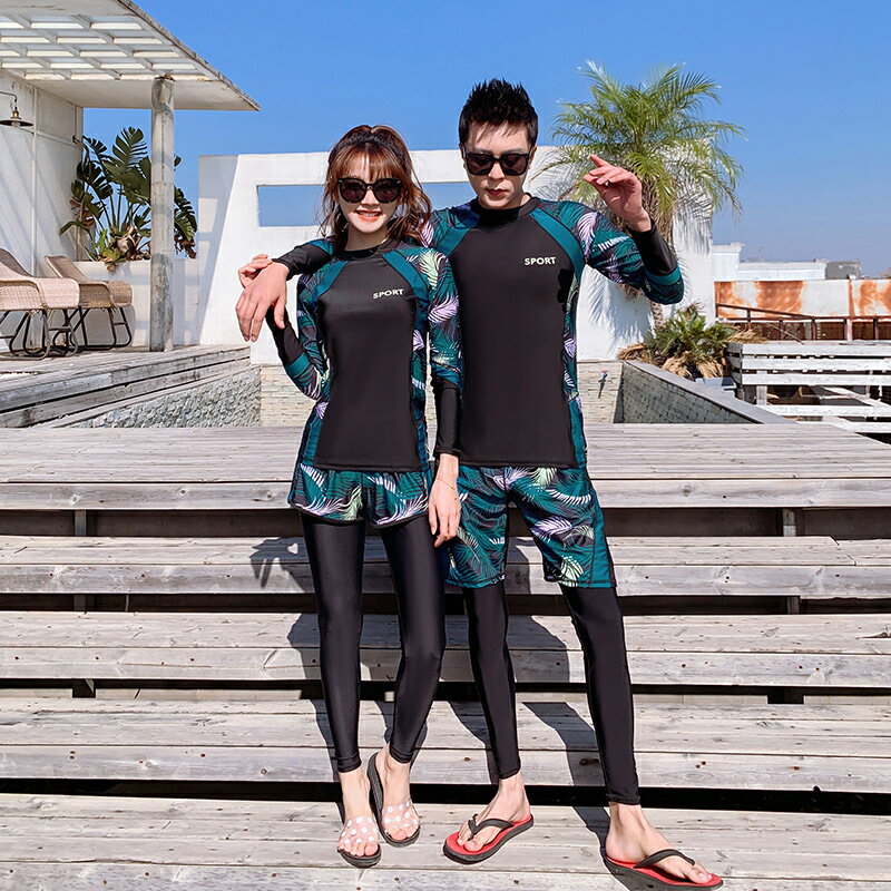 楽天市場】ラッシュガード ペア カップル 長袖 ペアルック 水着