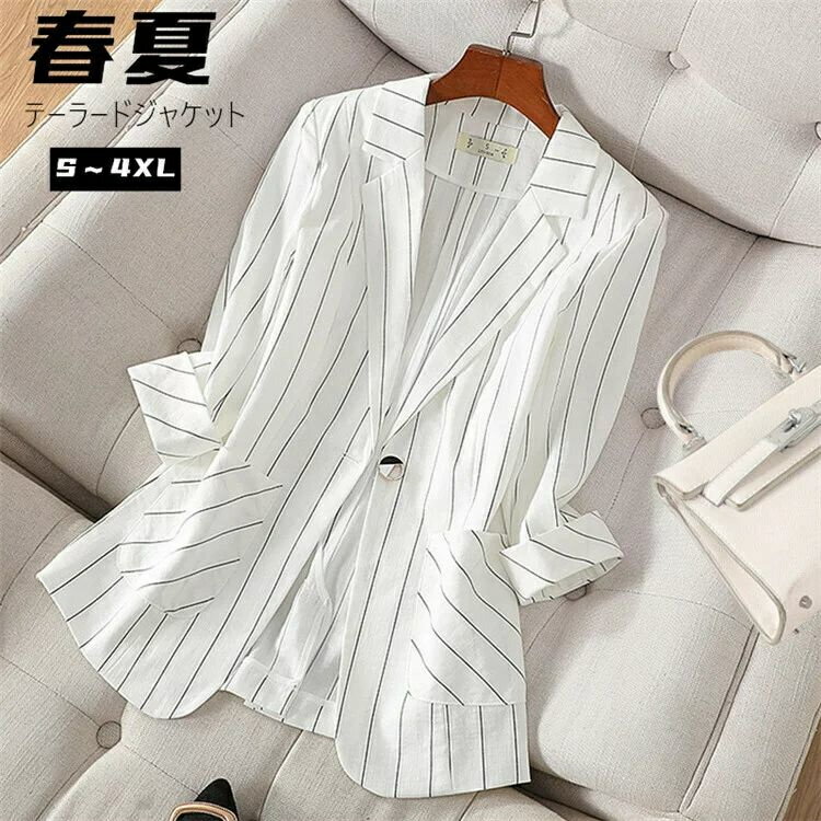 楽天市場】テーラードジャケット レディース ジャケット スーツ
